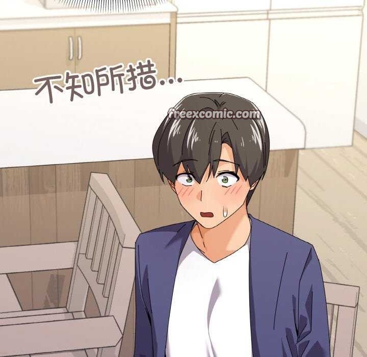 家人之间这样不好吧第31話