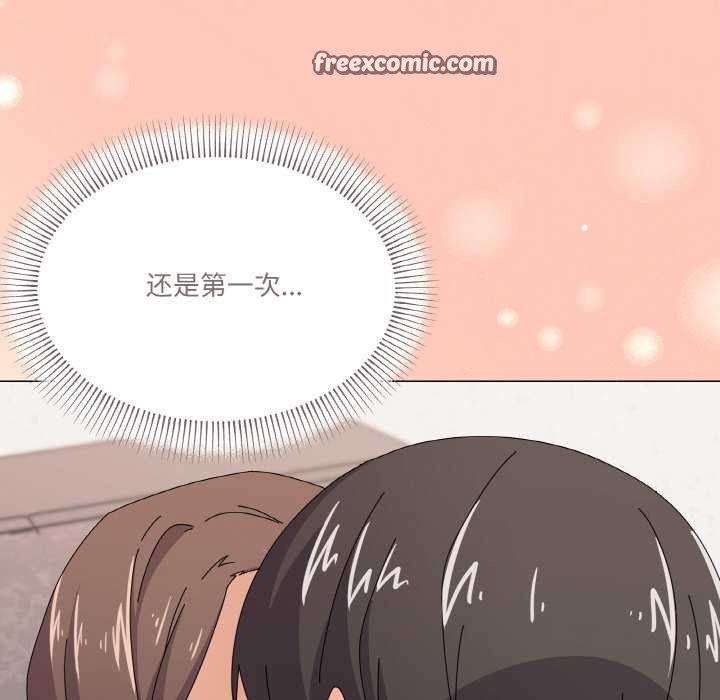 家人之间这样不好吧第31話