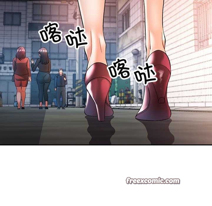 可以爱你吗第38話