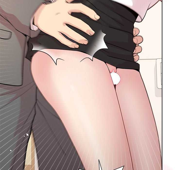 和美女上司玩游戏第37話