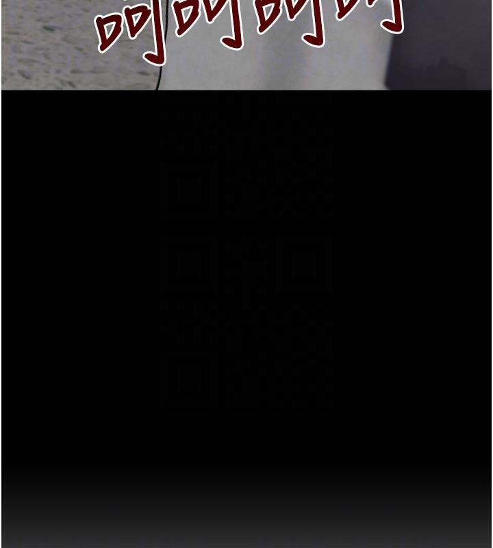 黑道千金第17話-鹹濕級近距離接觸♥