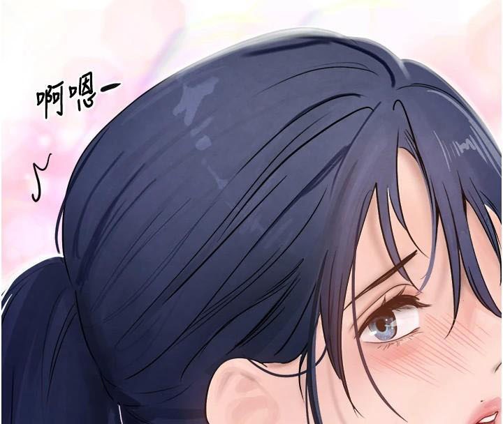 黑道千金第17話-鹹濕級近距離接觸♥