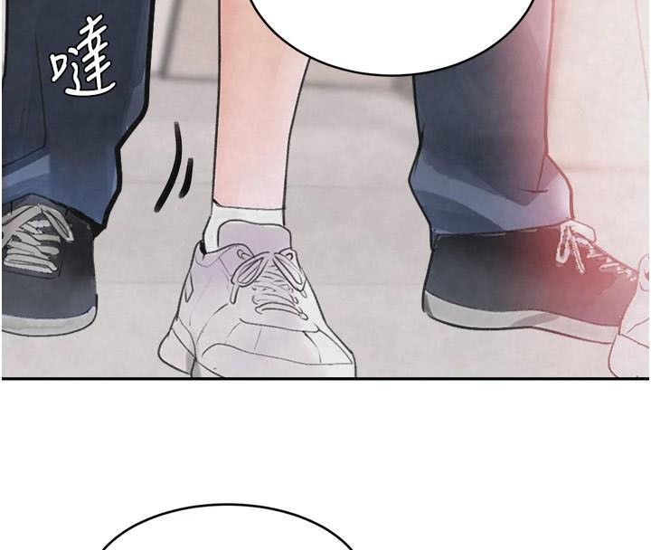 黑道千金第17話-鹹濕級近距離接觸♥