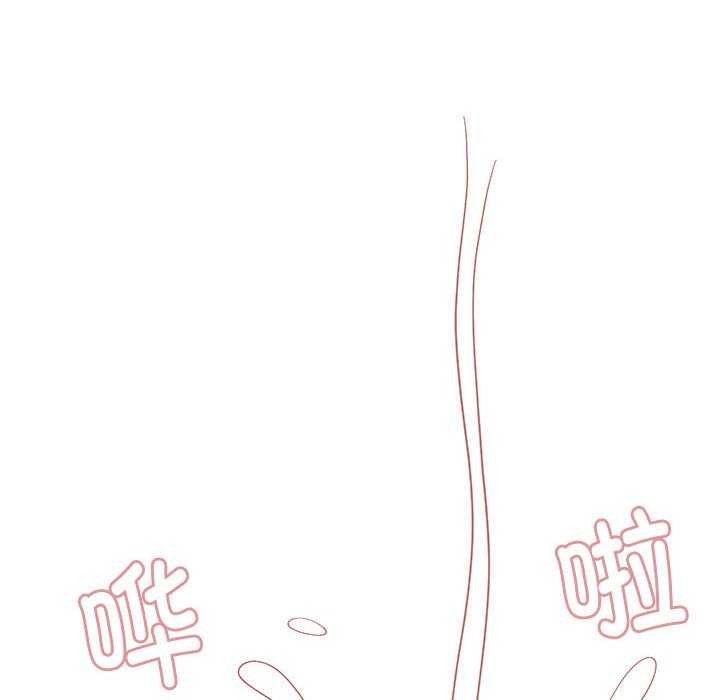 邻居跑路中第27話