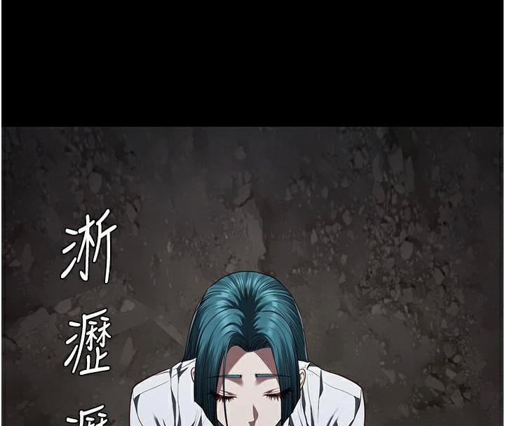 监狱女囚第93話-越獄案的衝擊性收場