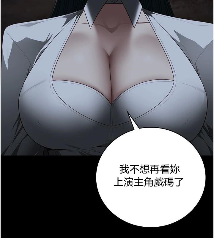 監獄女囚第93話-越獄案的衝擊性收場