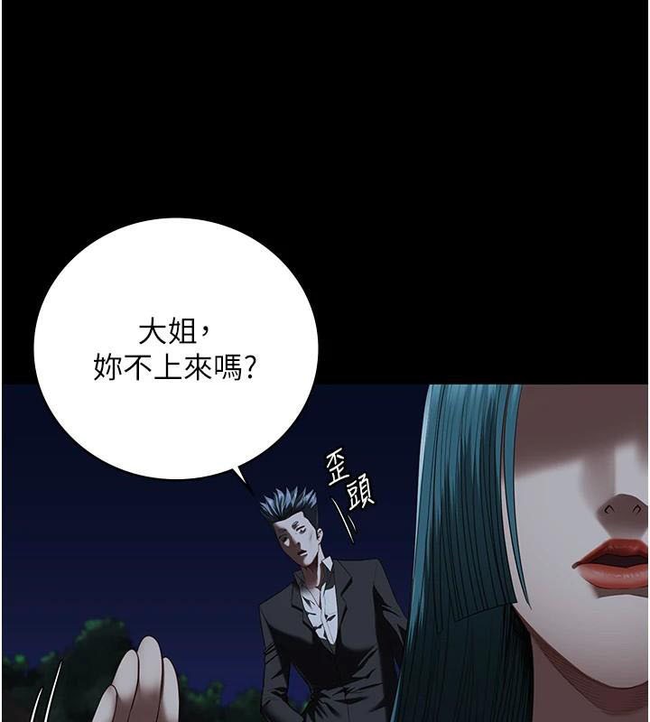 監獄女囚第93話-越獄案的衝擊性收場