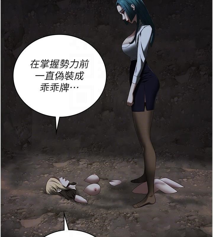 监狱女囚第93話-越獄案的衝擊性收場