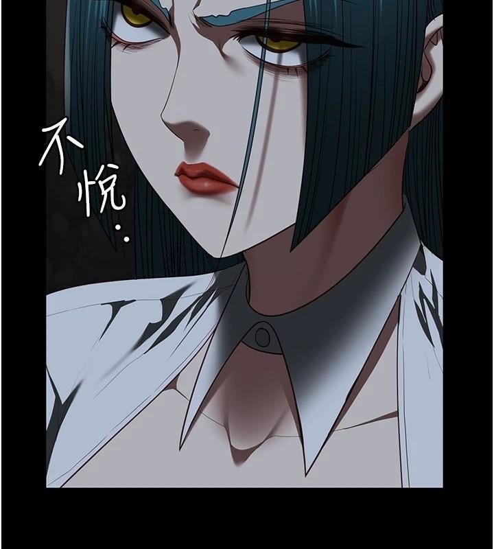 监狱女囚第93話-越獄案的衝擊性收場