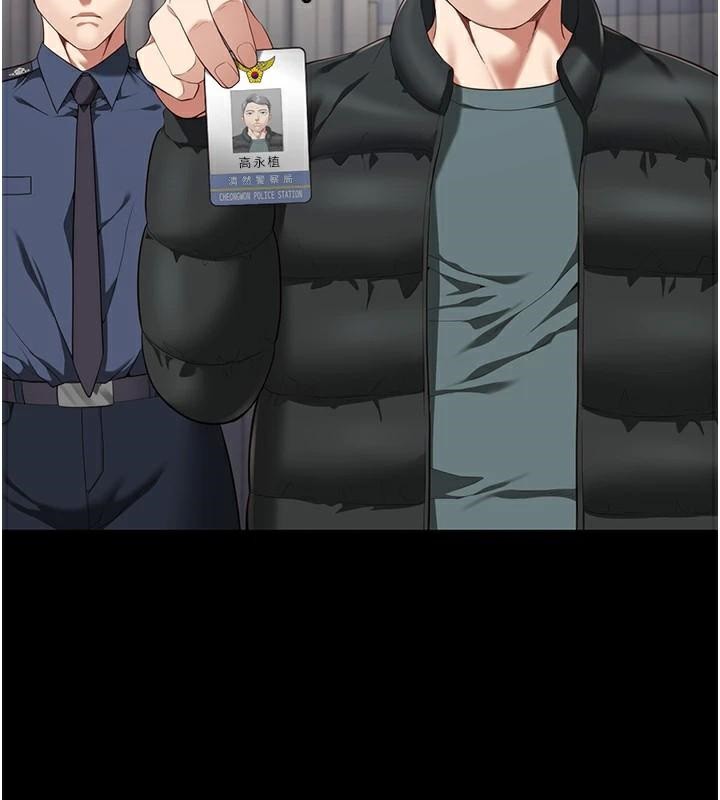 監獄女囚第93話-越獄案的衝擊性收場