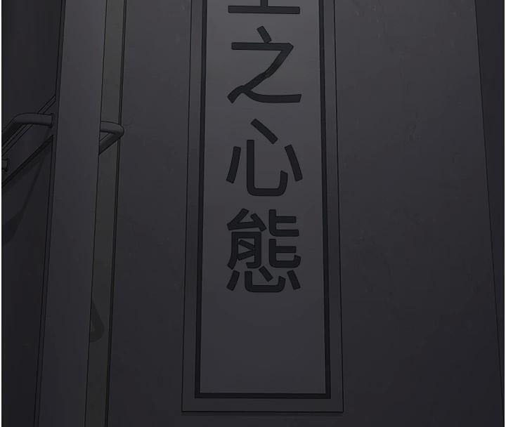 監獄女囚第93話-越獄案的衝擊性收場