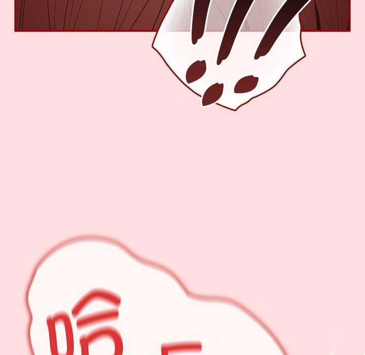 遊戲規則我來定第85話