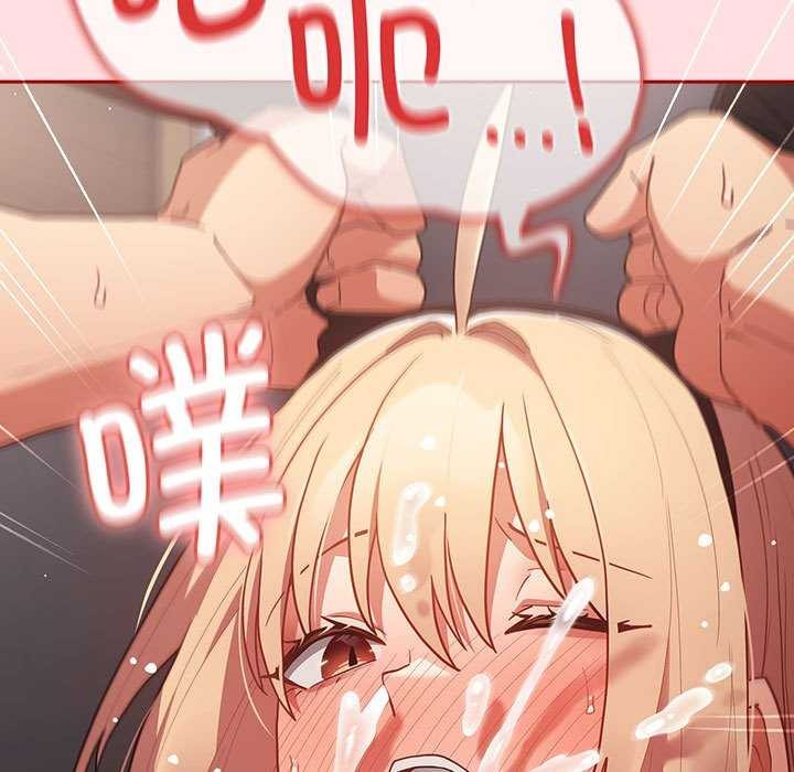 遊戲規則我來定第85話