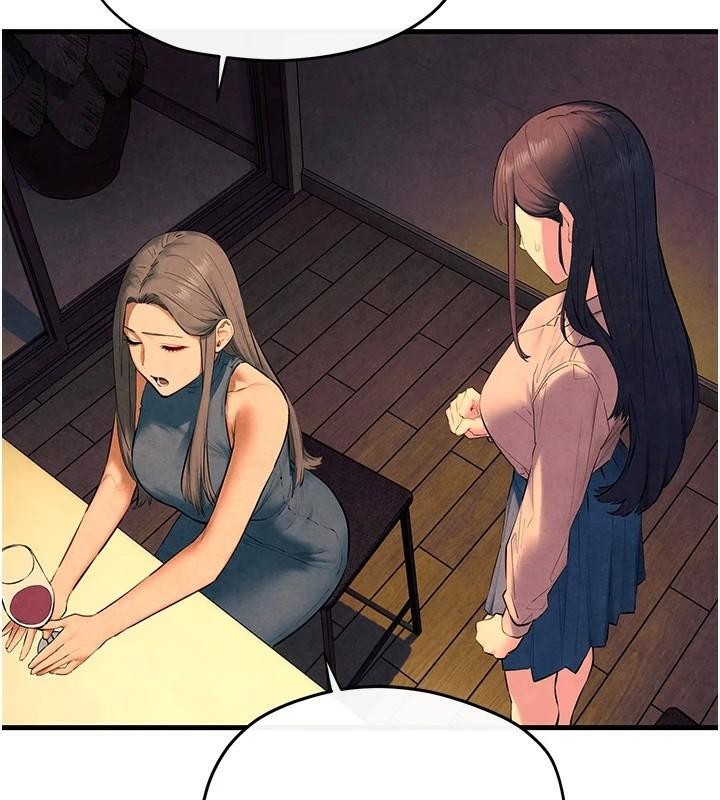 慾海交锋第59話-OL化身淫蕩女僕