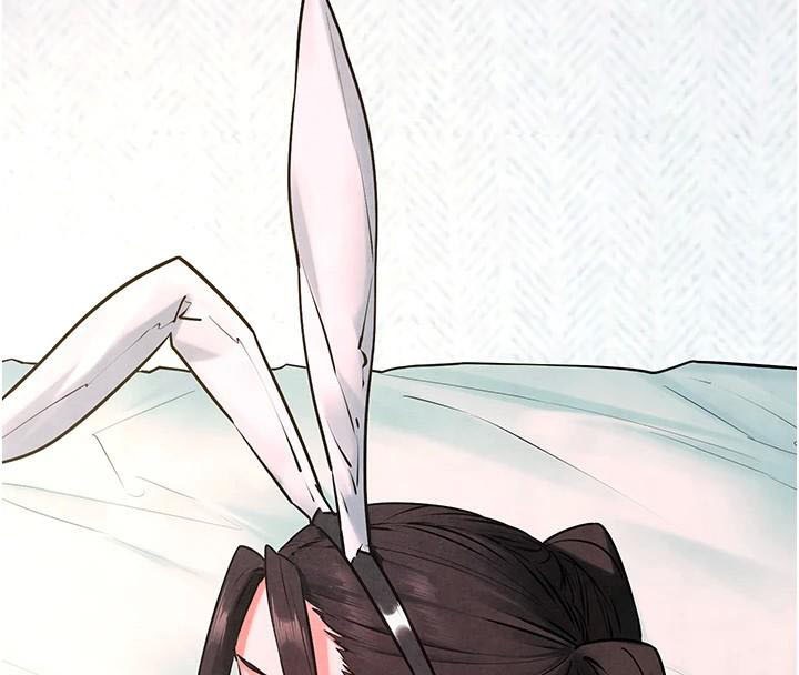 慾海交锋第59話-OL化身淫蕩女僕