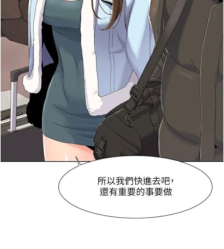 我的性福剧本第58話-全部都要射進我們裡面