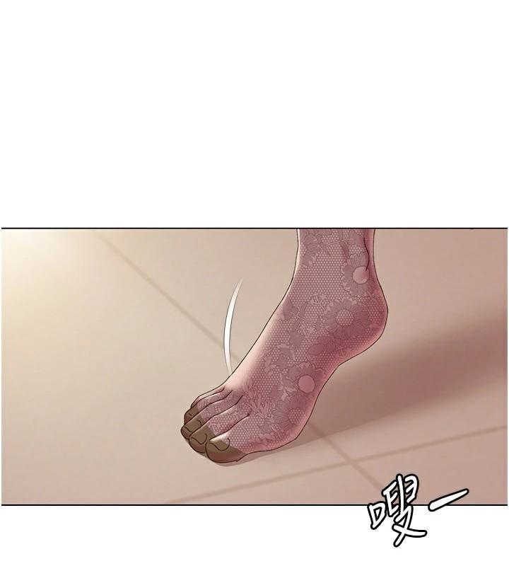 我的性福劇本第58話-全部都要射進我們裡面