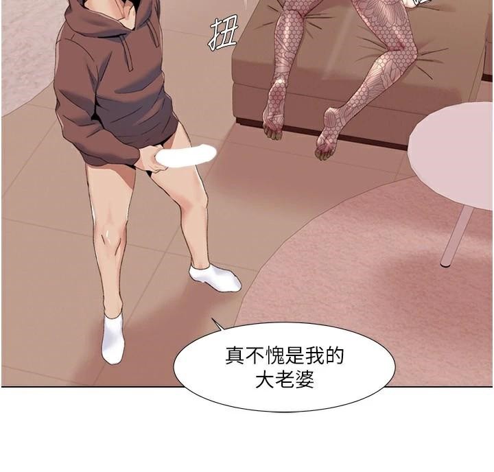 我的性福剧本第58話-全部都要射進我們裡面