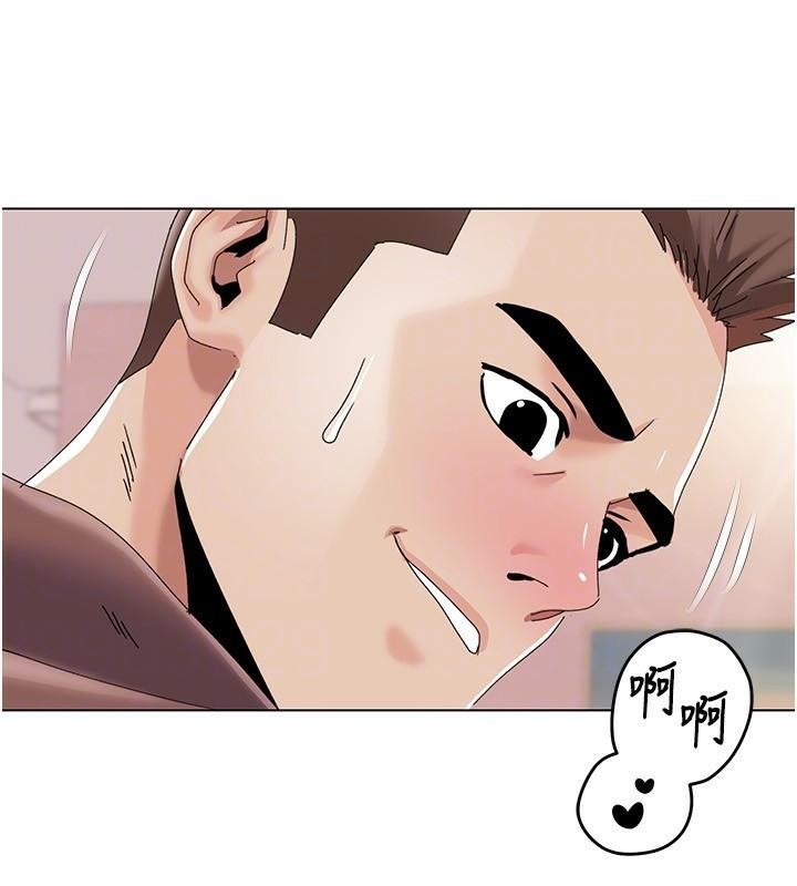 我的性福剧本第58話-全部都要射進我們裡面