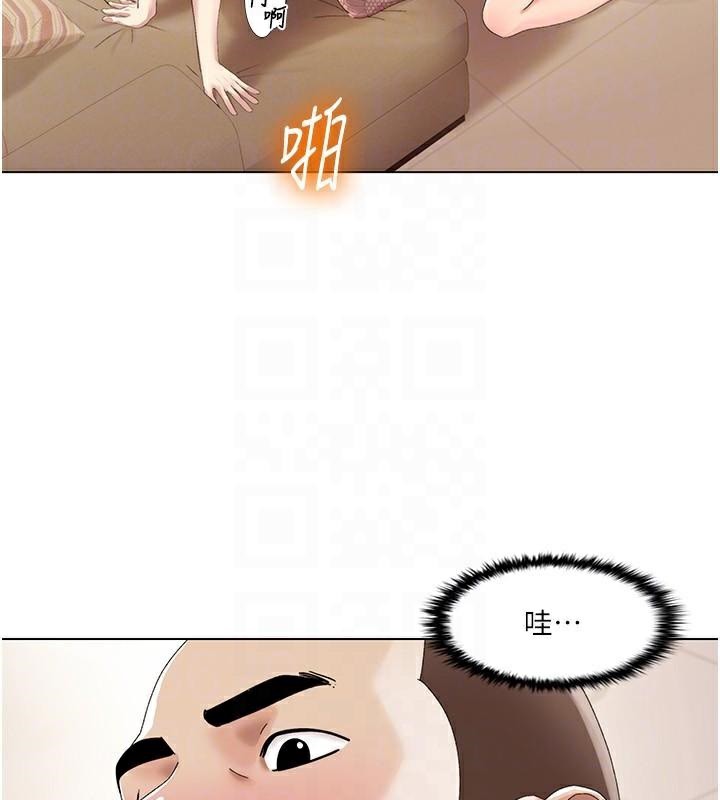 我的性福剧本第58話-全部都要射進我們裡面