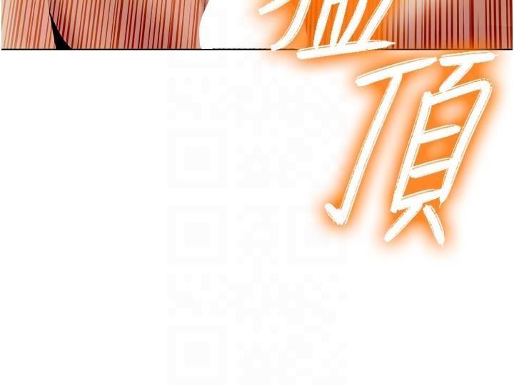 我的性福剧本第58話-全部都要射進我們裡面