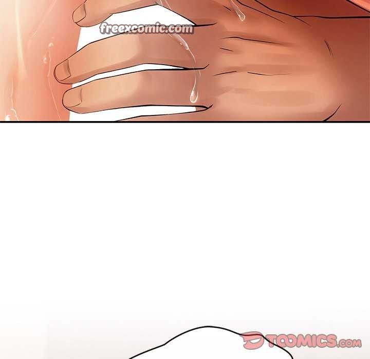 居委会的秘密第16話