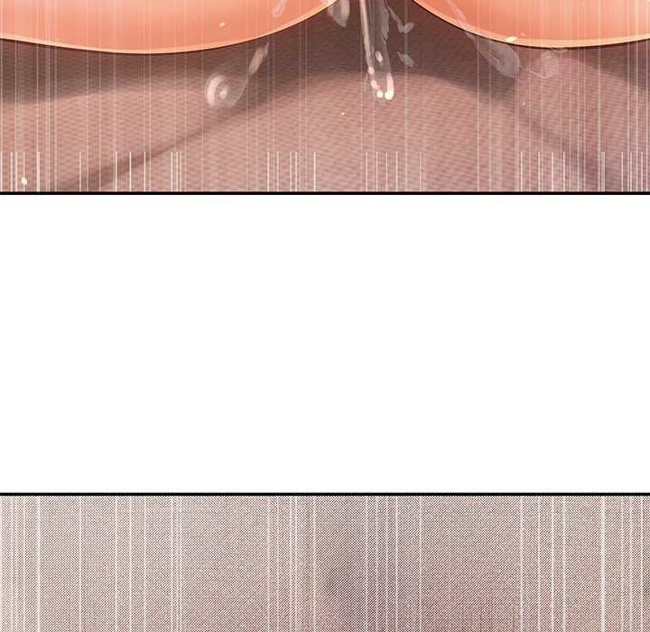 居委会的秘密第16話