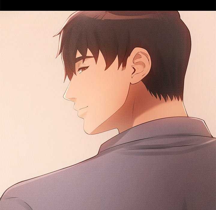 居委会的秘密第16話