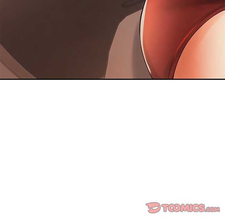 居委会的秘密第16話