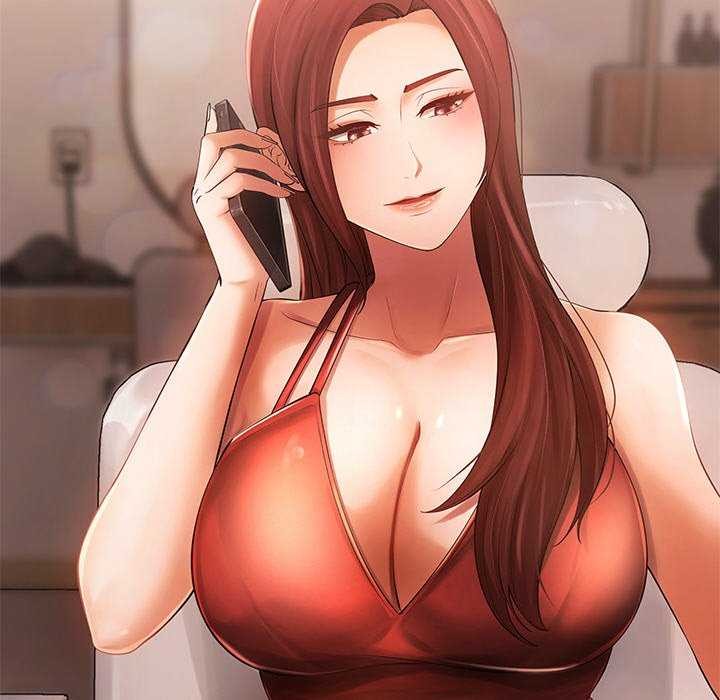 居委会的秘密第16話