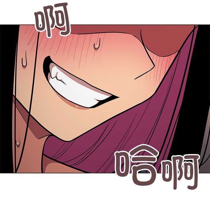 缺德邻居难相处第18話