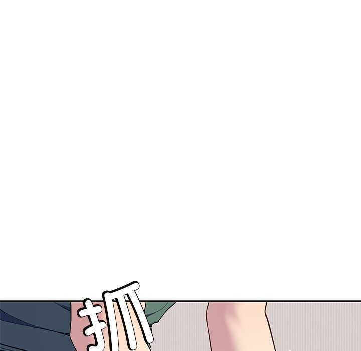 后宫之王第19話