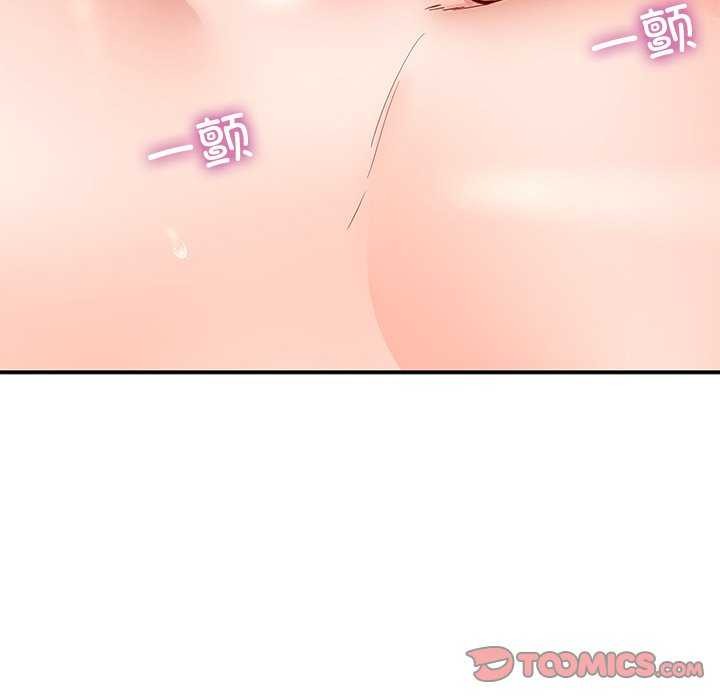 后宫之王第19話