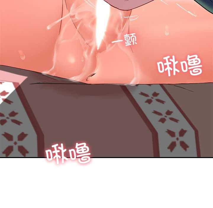 后宫之王第19話