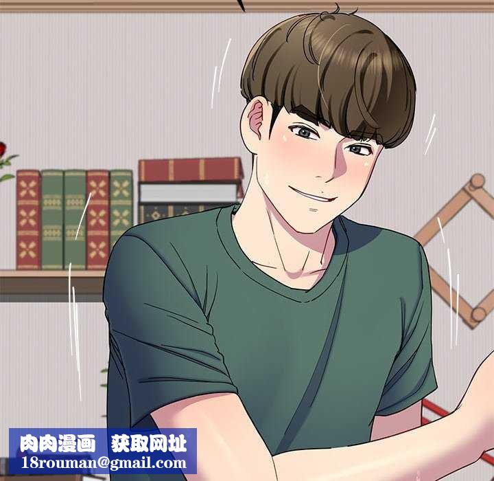 后宫之王第19話