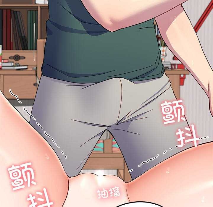 后宫之王第19話