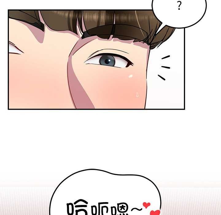 后宫之王第19話