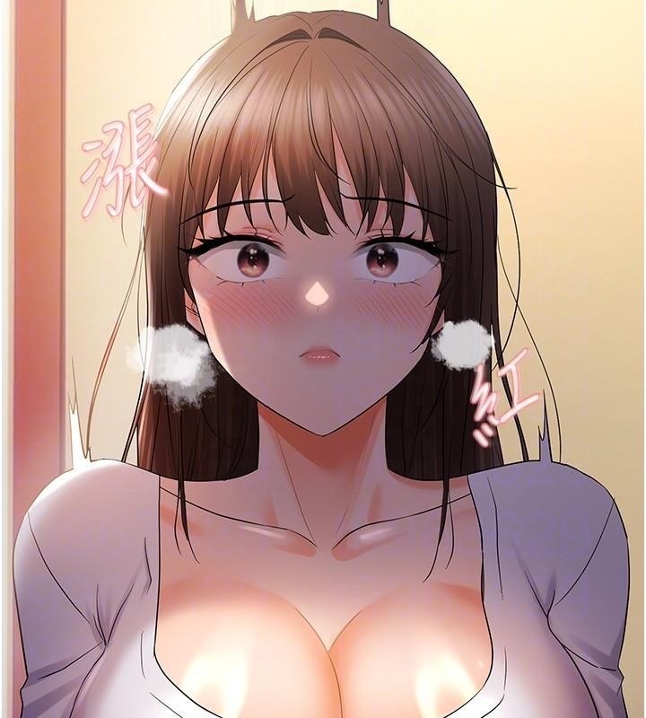 偏偏慾到妳偏偏慾到妳 第29話-閨蜜的愛撫