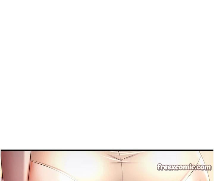 偏偏慾到妳偏偏慾到妳 第29話-閨蜜的愛撫