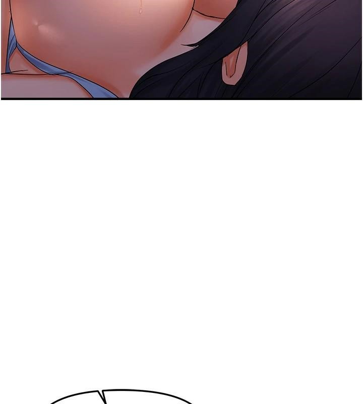 偏偏慾到妳偏偏慾到妳 第29話-閨蜜的愛撫