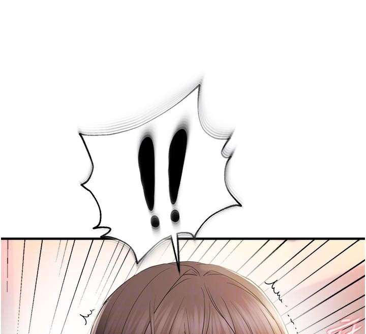 偏偏慾到妳偏偏慾到妳	第29話-閨蜜的愛撫