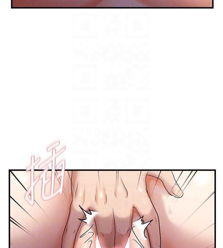 偏偏慾到妳偏偏慾到妳 第29話-閨蜜的愛撫