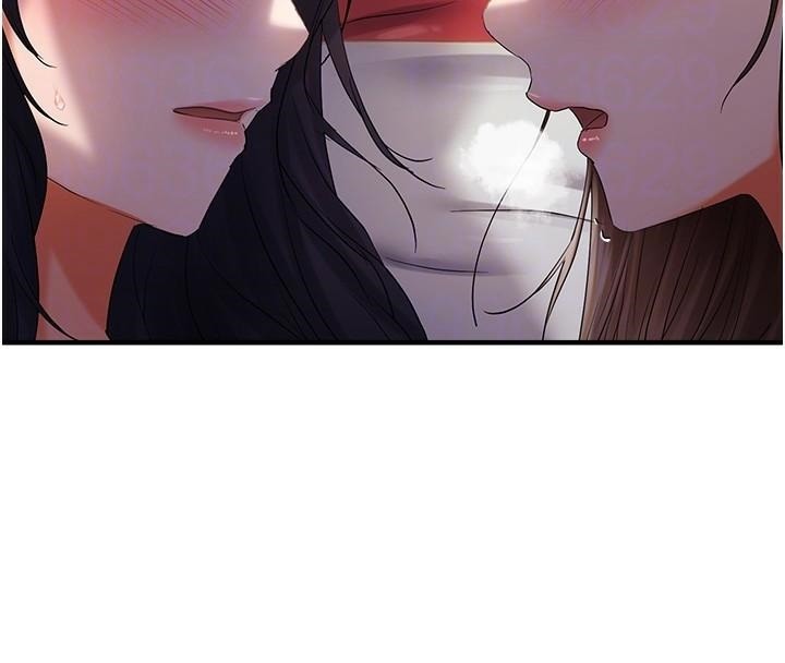 偏偏慾到妳偏偏慾到妳 第29話-閨蜜的愛撫