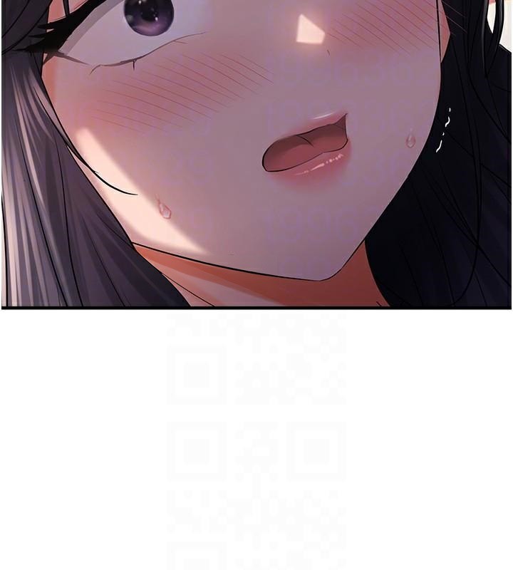 偏偏慾到妳偏偏慾到妳 第29話-閨蜜的愛撫