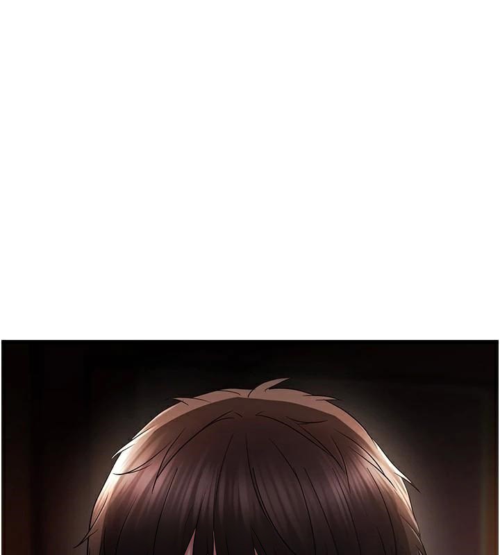 偏偏慾到妳偏偏慾到妳 第29話-閨蜜的愛撫