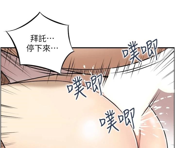 人妻控第34話-我好想念阿姨煮的泡麵