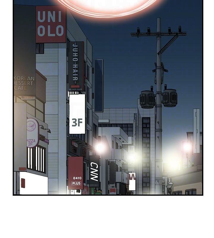 人妻控第34話-我好想念阿姨煮的泡麵