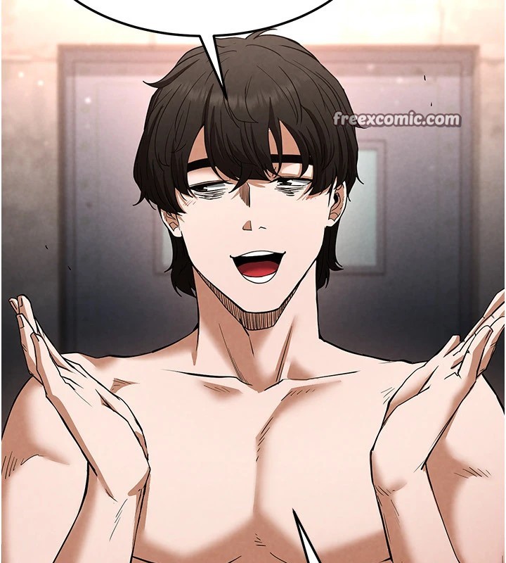 末日鵰堡第13話-需不需要我的「幫忙」?