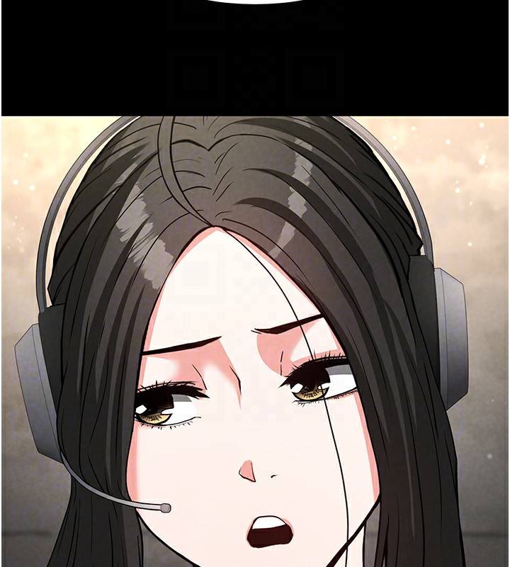 末日鵰堡第13話-需不需要我的「幫忙」?