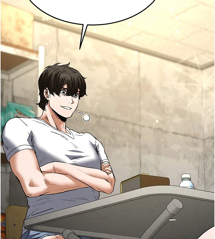 末日鵰堡第13話-需不需要我的「幫忙」?